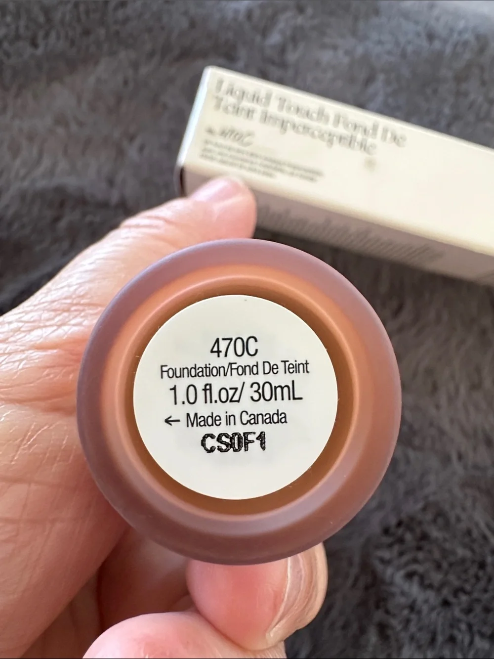 NIB Rare Beauty Liquid Touch Weightless Foundation-470C